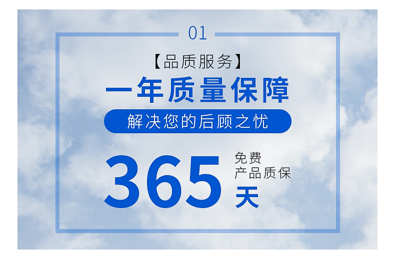 详情_13