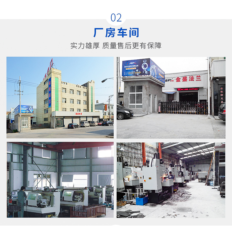 详情_14