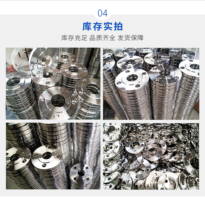 详情_16