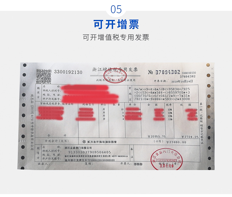 详情_17
