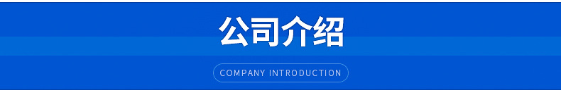 详情_18