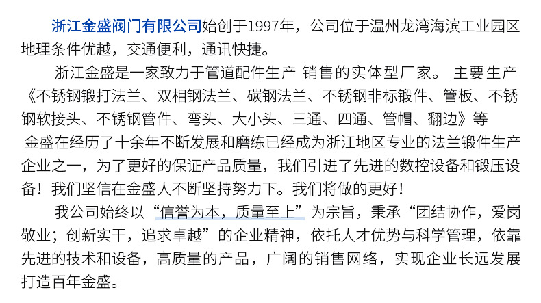 详情_19