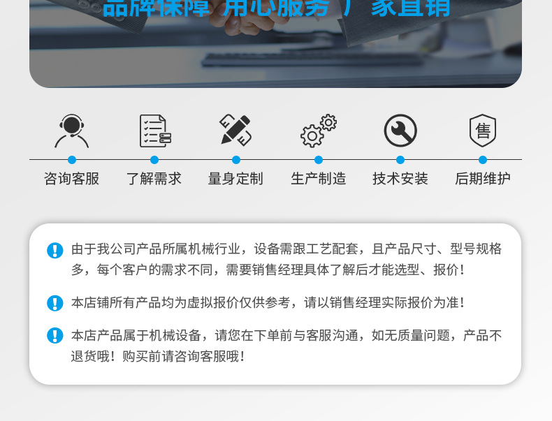 旋振筛_03.jpg