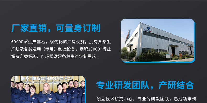 旋振筛_05.jpg