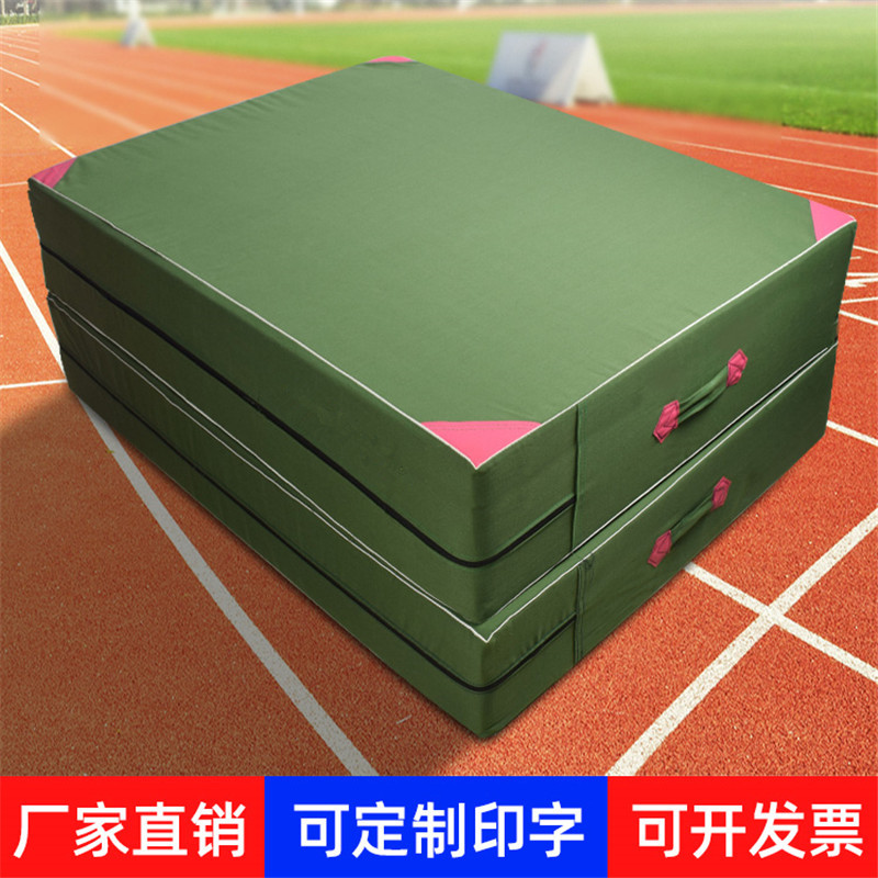 高密度空翻海绵垫3m*2m*50cm可折叠海绵包武术攀岩跳高垫