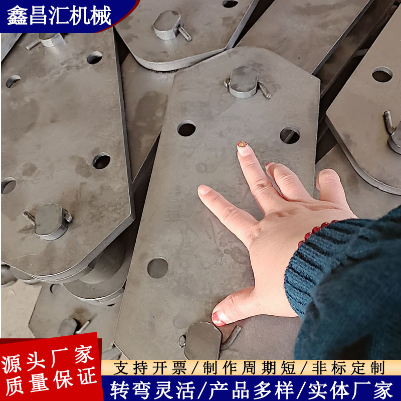 厂家供应输送机斗式提升机链条生产制作碳钢NE100板式滚子