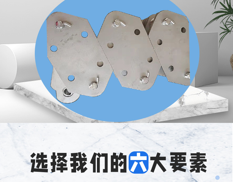 NE提升机链条_02