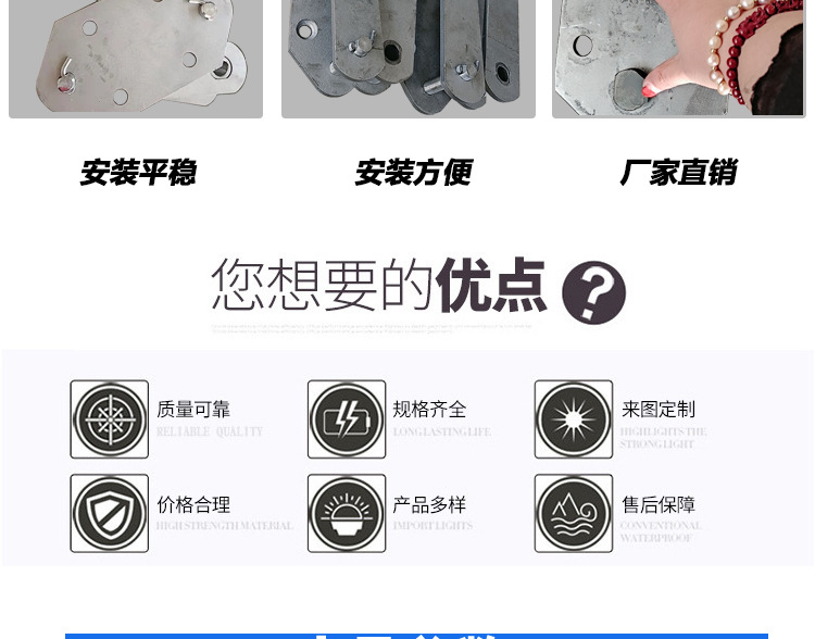 NE提升机链条_05