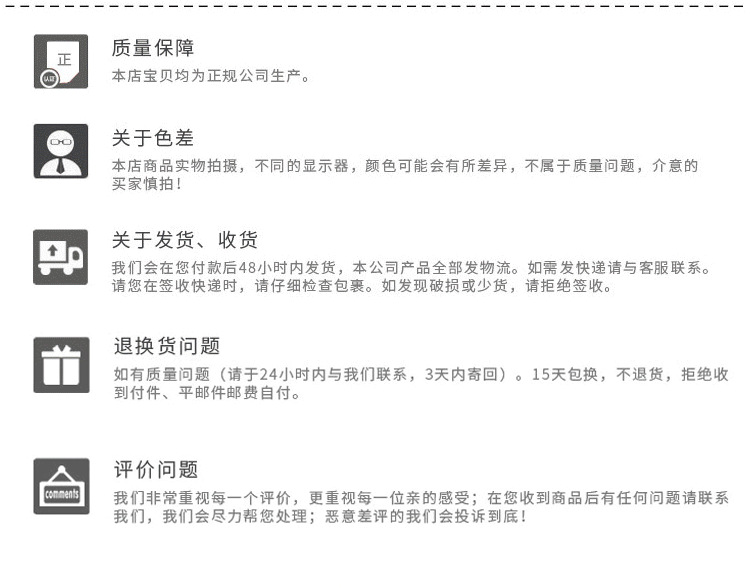 NE提升机链条_17