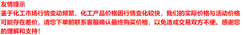 88ac628172f4204e5f548f16a3c93c