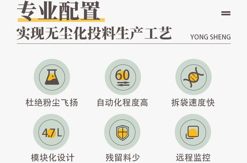 微信图片_20231218150347_04.jpg