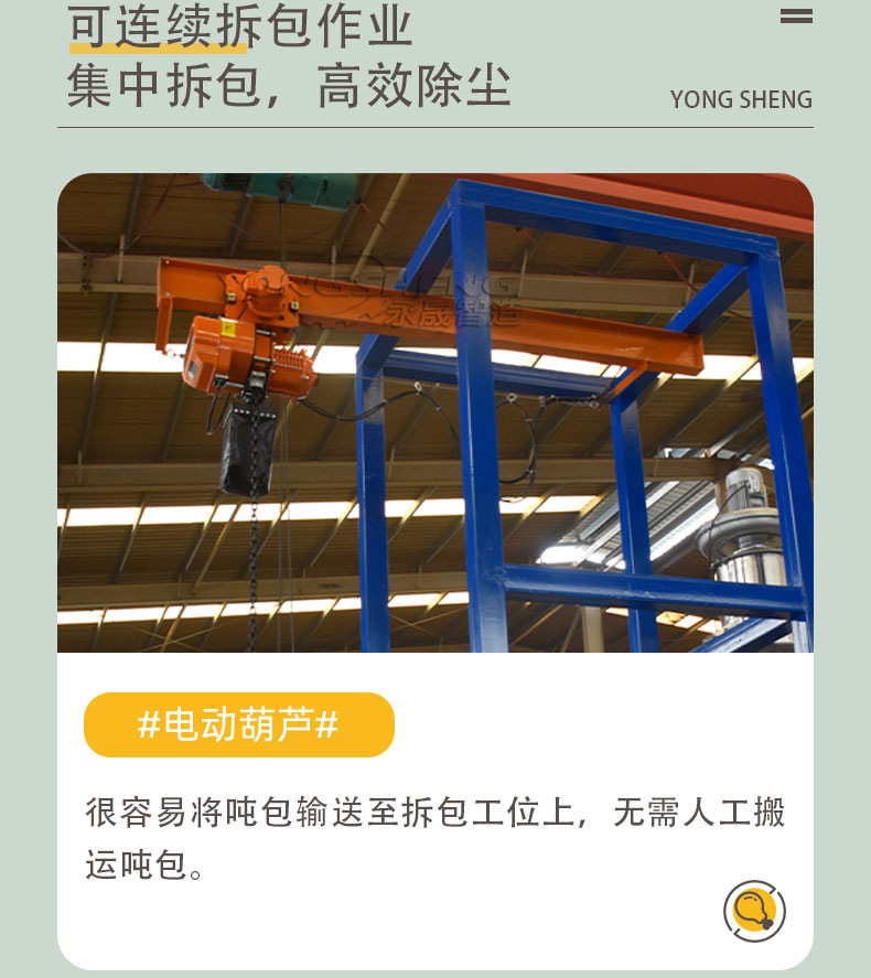 微信图片_20231218150347_08.jpg