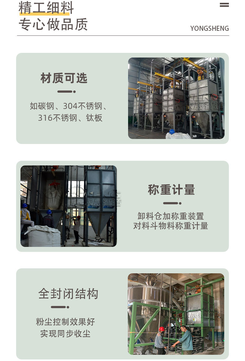 微信图片_20231218150347_14.jpg