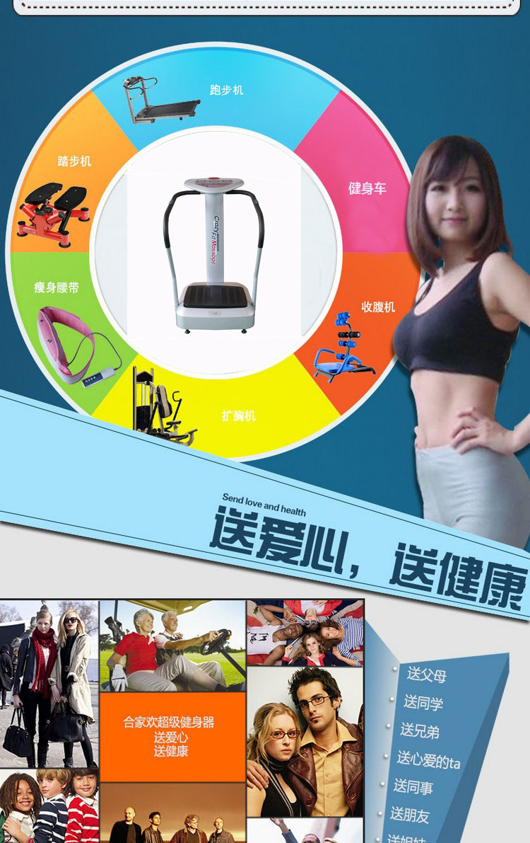 扶手甩脂机