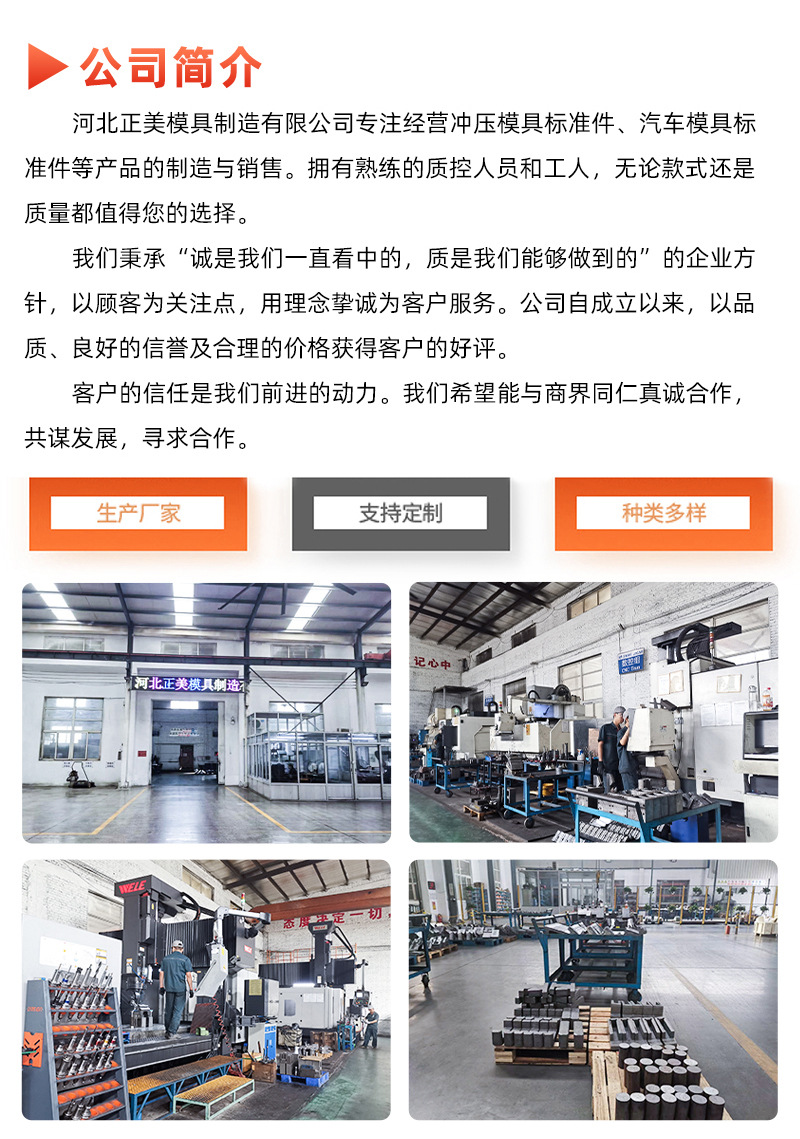 详情_03.jpg