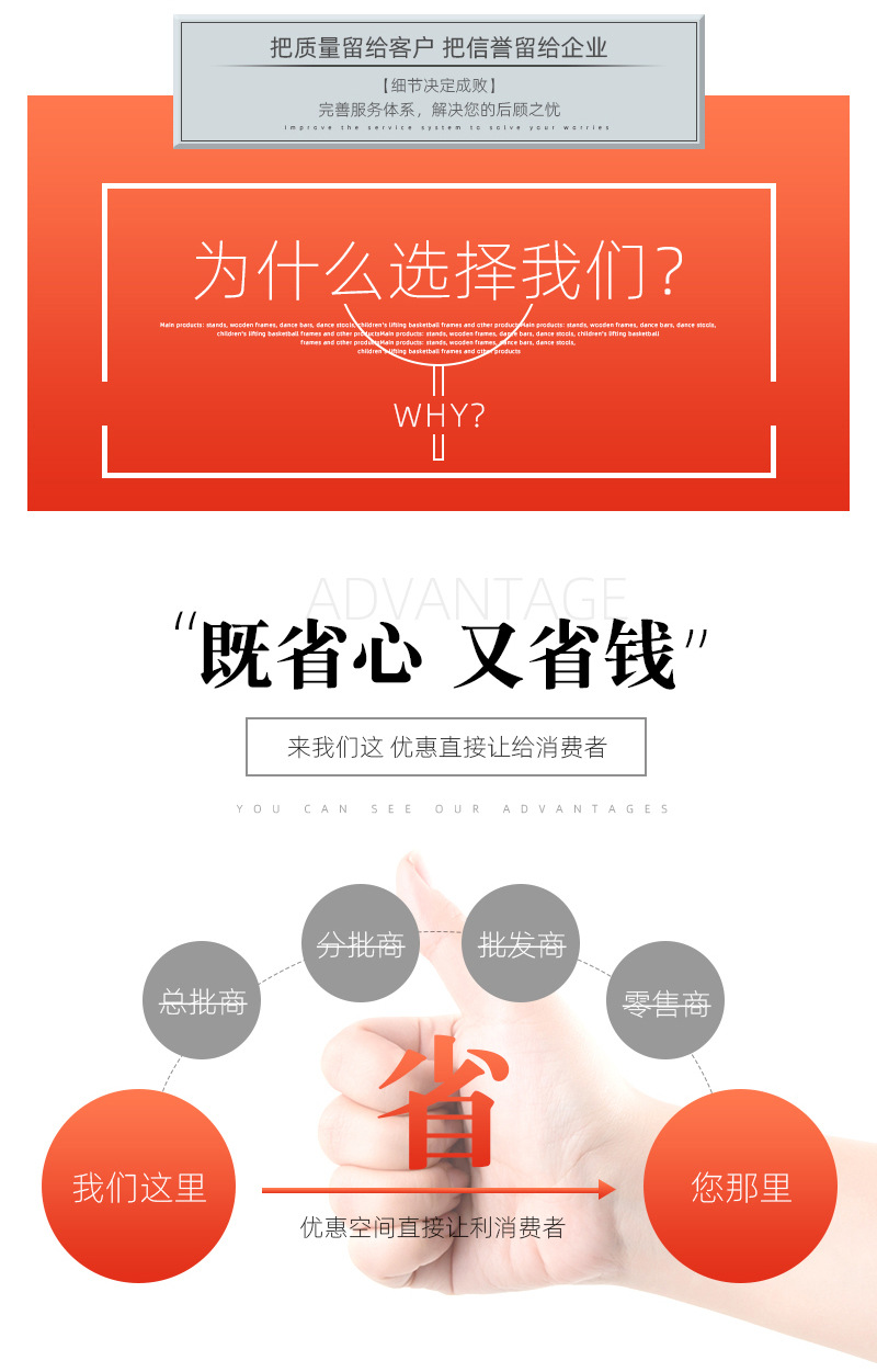 详情_04.jpg