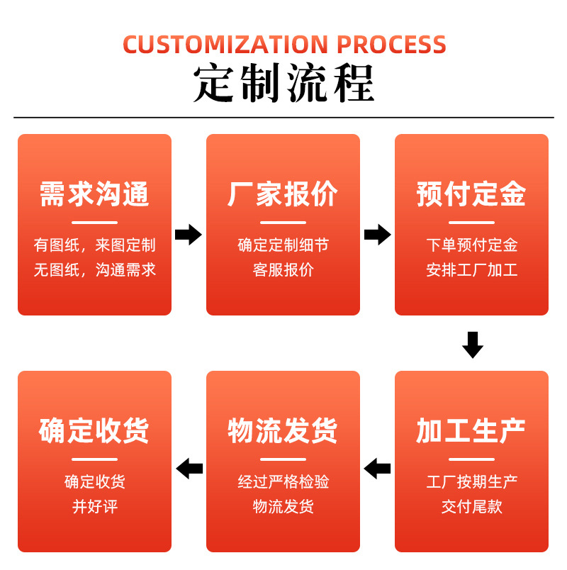 详情_06.jpg