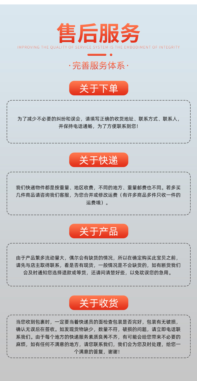 详情_07.jpg