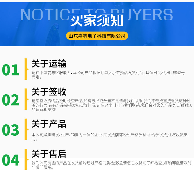 jiujiu(14)普通多用户电表-副本_10.jpg