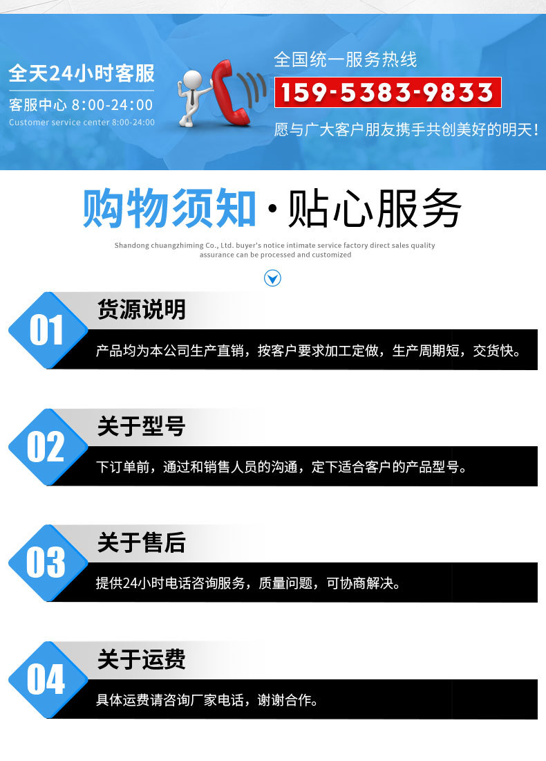 普通多用户_09.jpg