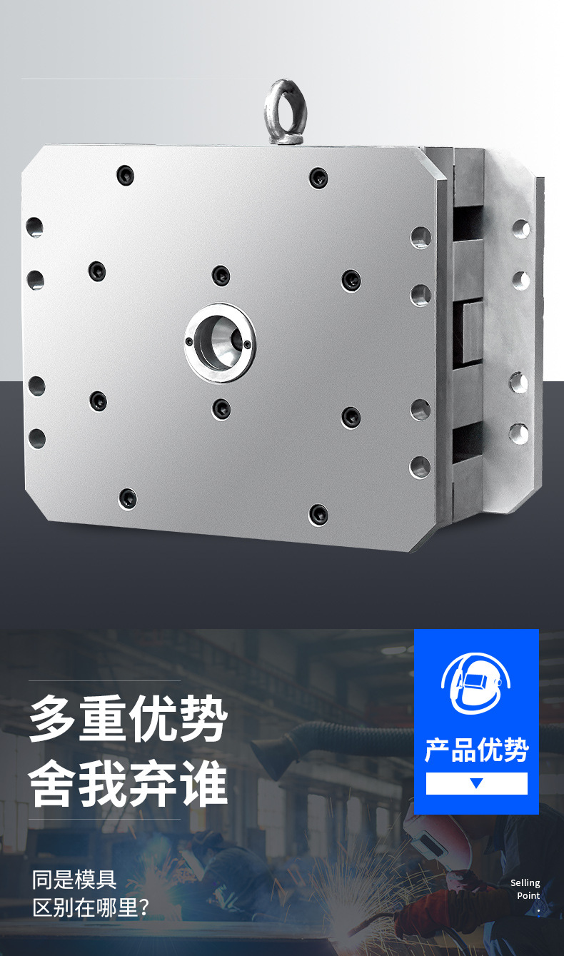 煌荣-详情页2_04.jpg