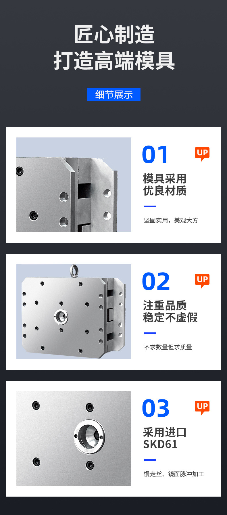 煌荣-详情页2_06.jpg