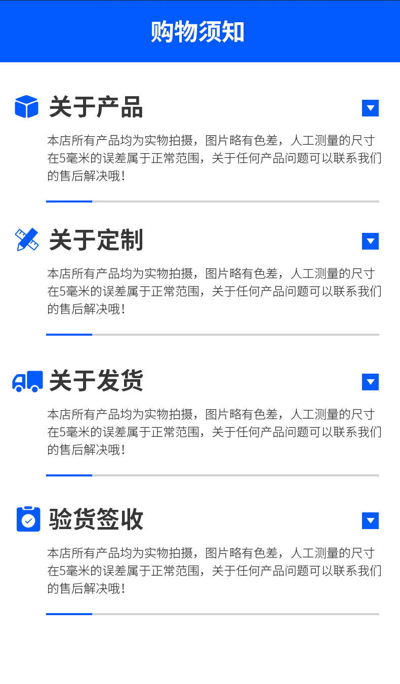 煌荣-详情页2_10.jpg