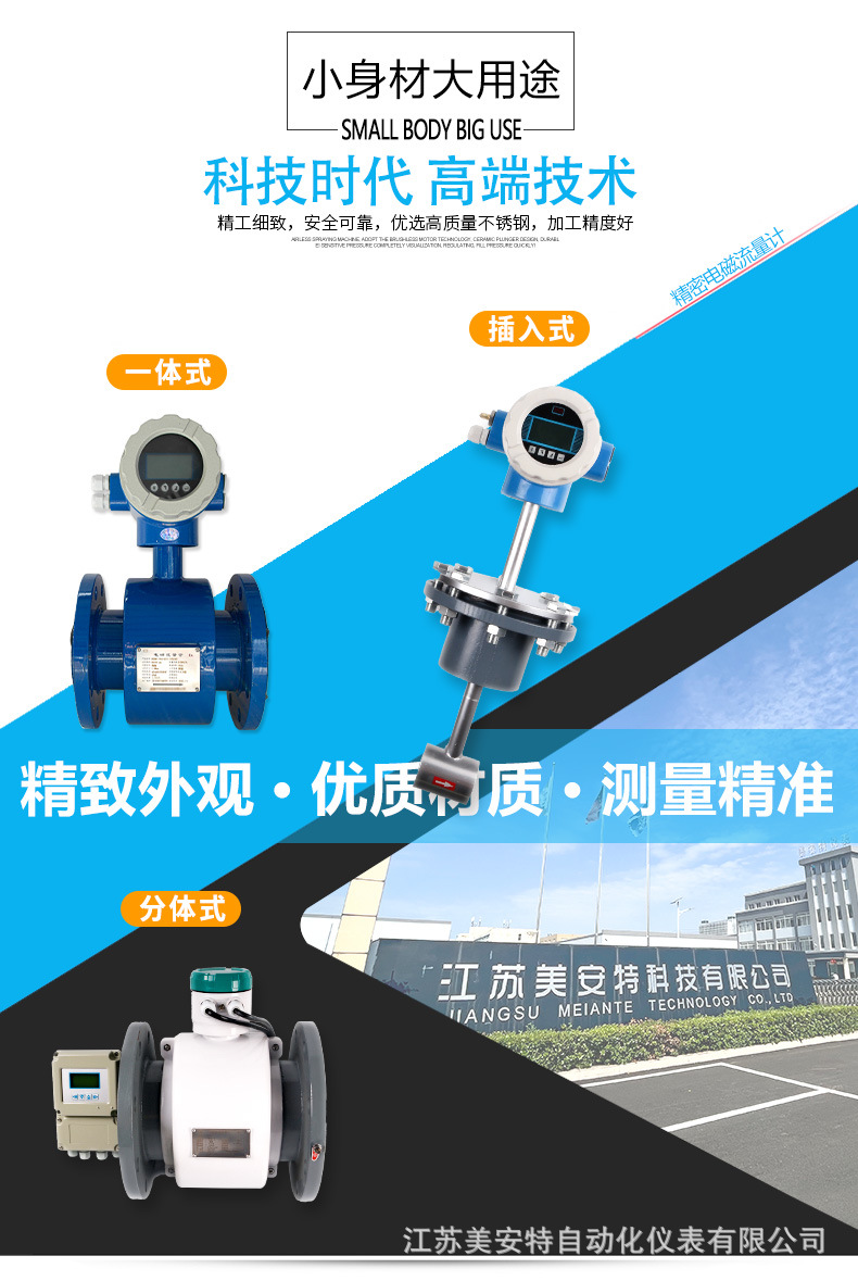 详情页_02.jpg
