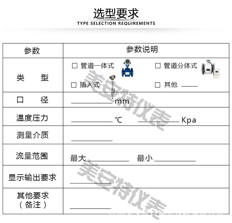 详情页_03.png