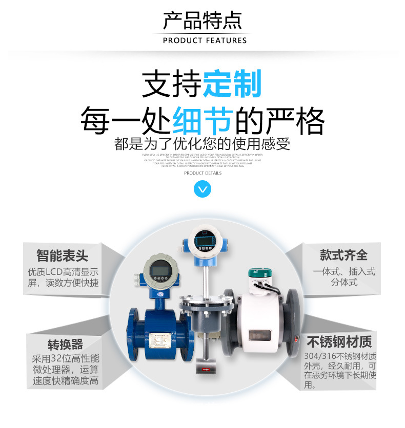 详情页_04.jpg