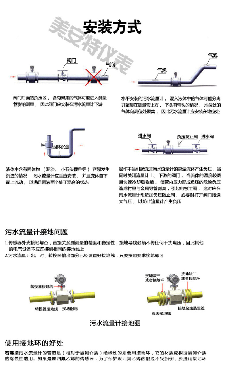 详情页_11.png