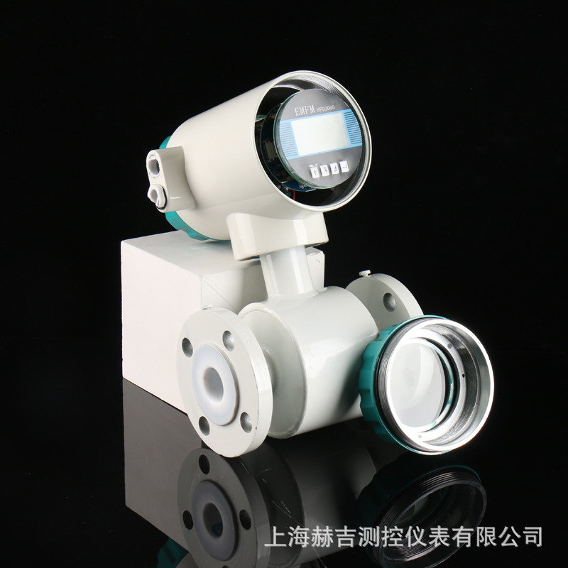 LDG智能一体式蓝色流量计 废水污水海水消防水硫酸液体电磁流量计