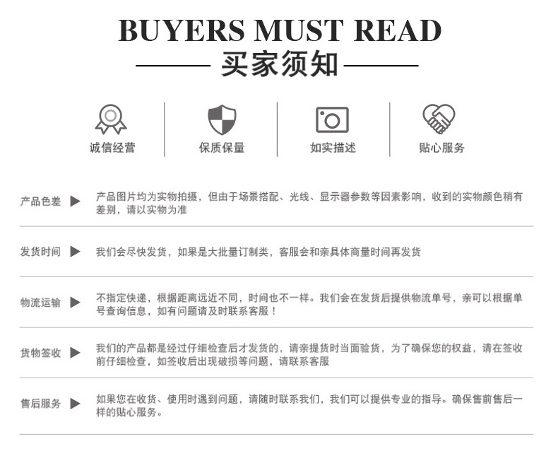固华机械详情--不锈钢连续模具_16.jpg