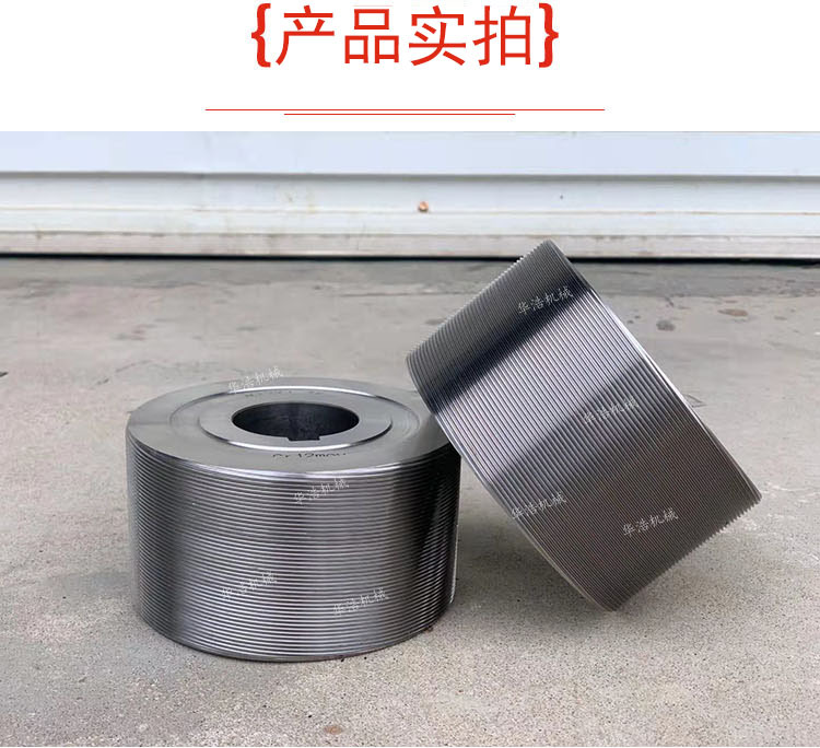 实拍1.jpg