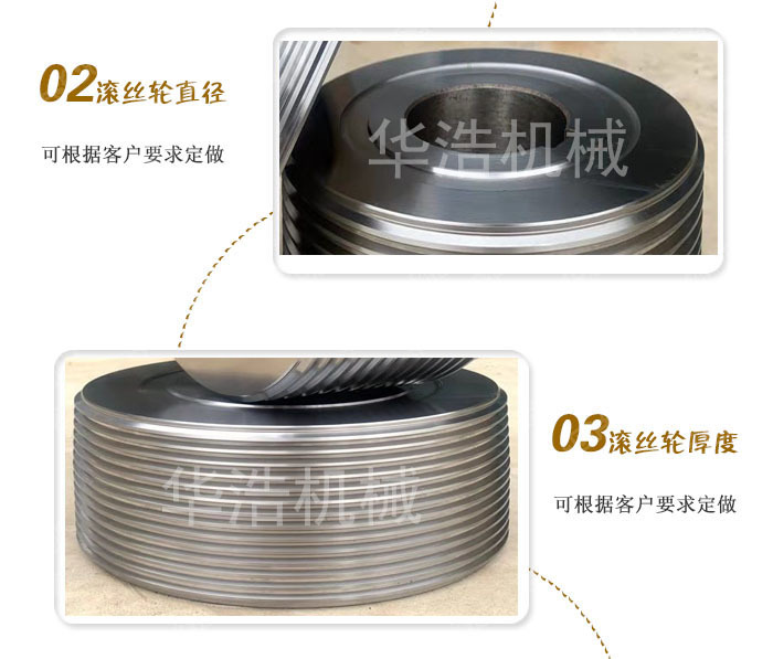 细节2.jpg