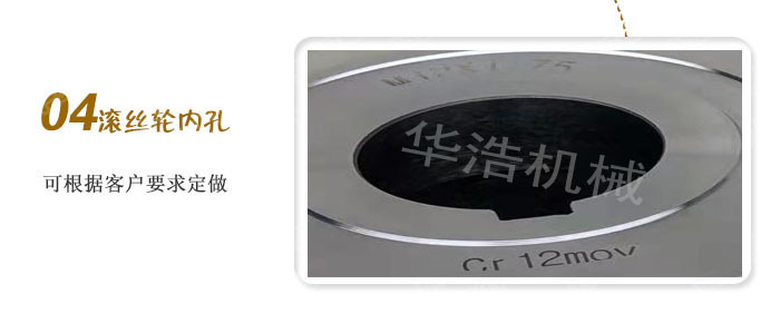 细节3.jpg