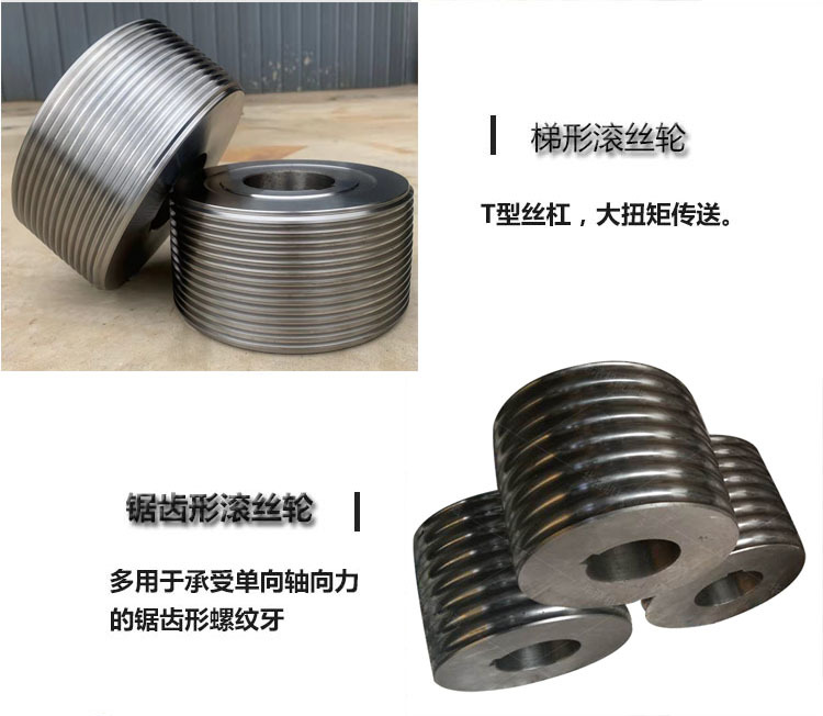 产品展示2.jpg