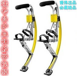 正品成人儿童青少年弹跳鞋弹跳器弹跳高跷弹跃龙弹跳龙弹力跳跳鞋