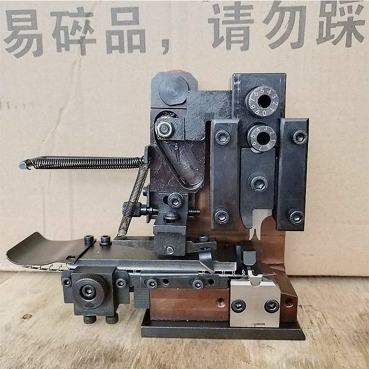 OTP横模