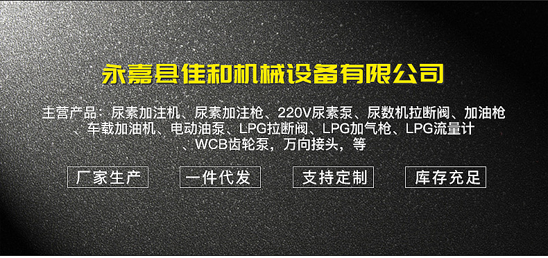爆款内页_01