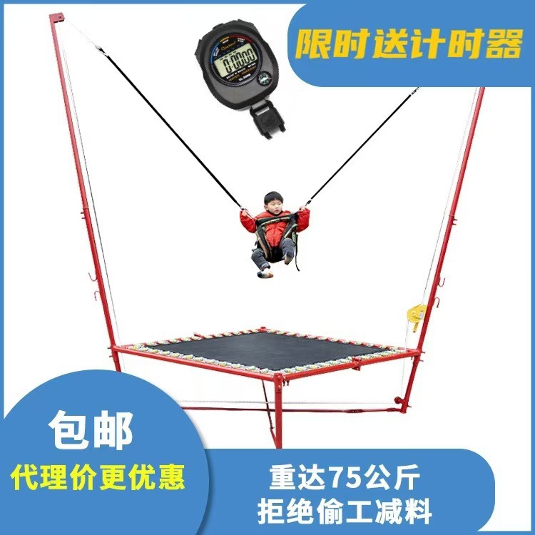 电动款摆摊商用户外儿童广场折叠蹦极床方形蹦蹦床家庭带灯跳跳床