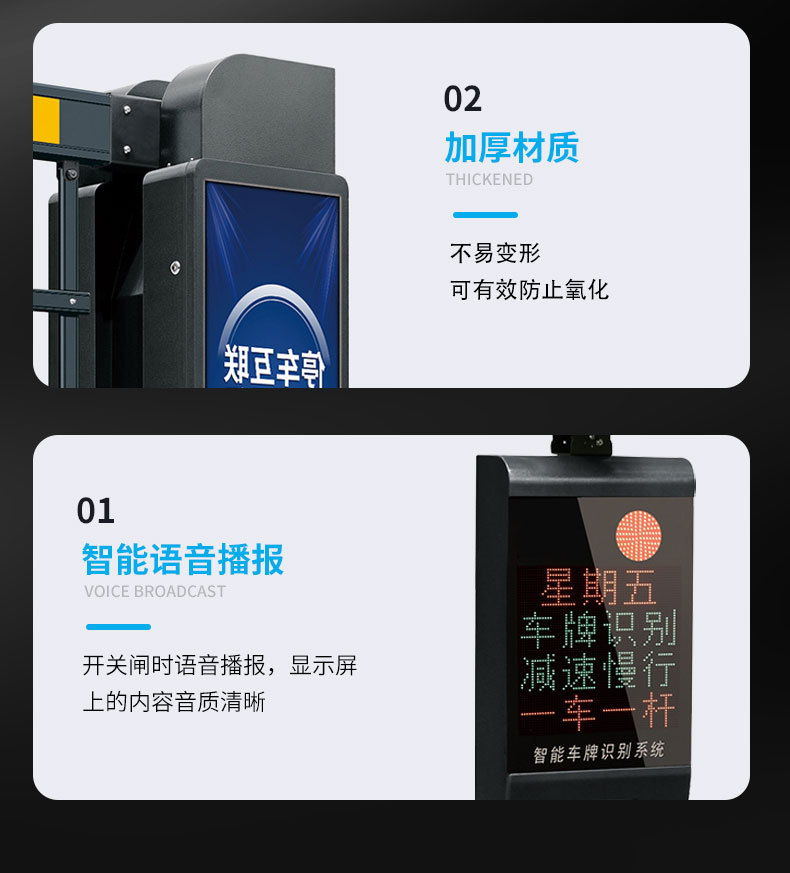 详情_09.jpg