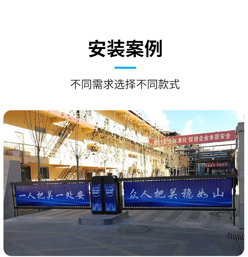 详情_10.jpg