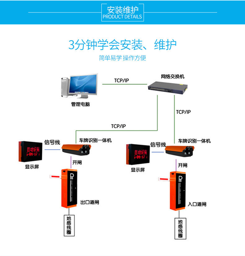 详情_15.jpg