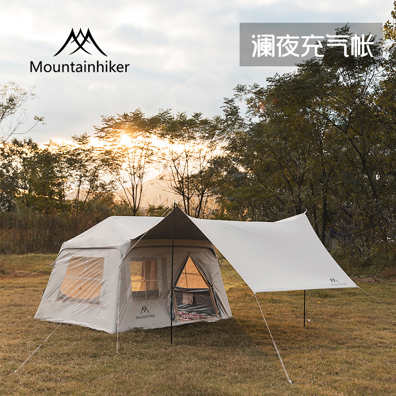 山之客阑夜充气帐篷户外露营超大帐篷天幕防雨防晒遮阳钛黑胶营地