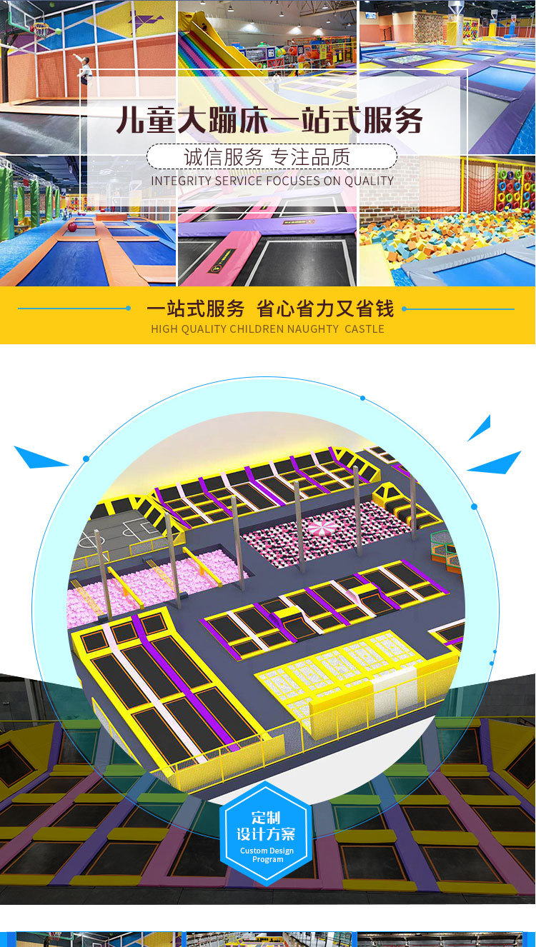 网_01.jpg