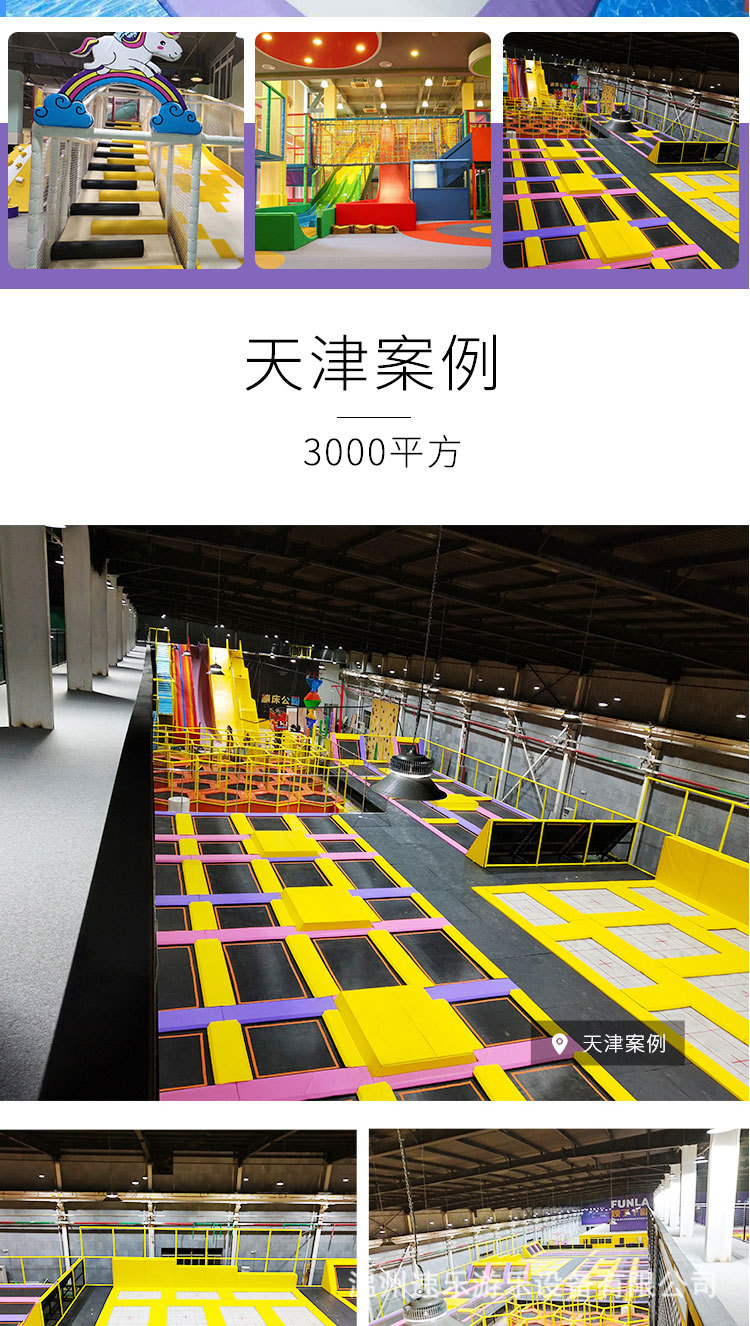 网_05.jpg
