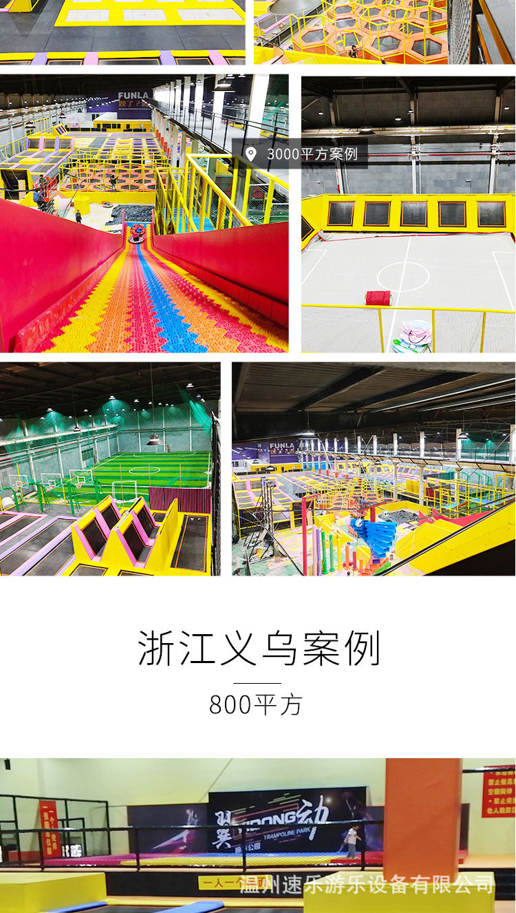 网_06.jpg