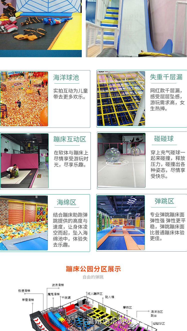 网_08.jpg