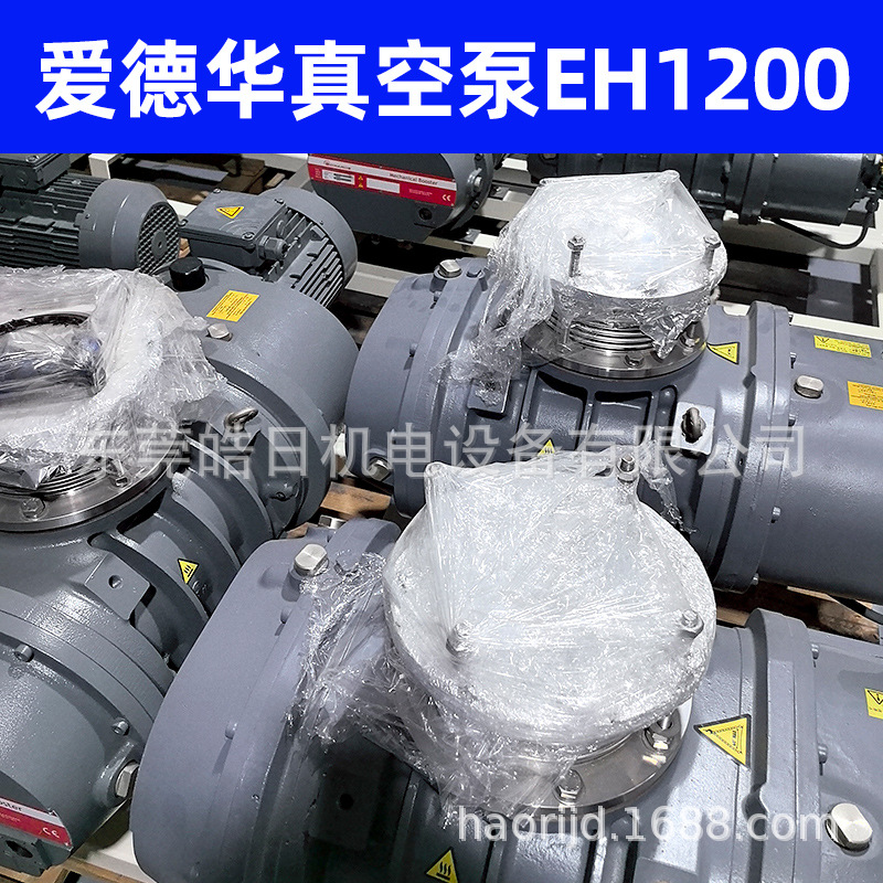 微信图片_20240326152443